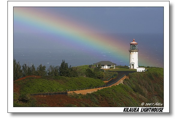 kauai scene