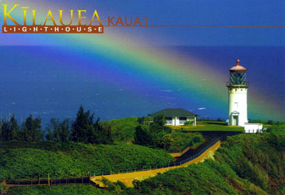 Kilauea Lighthouse 